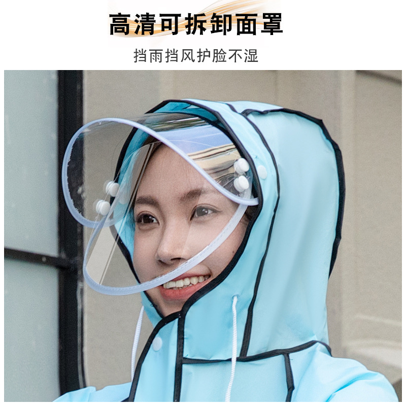 EVA chaqueta de lluvia larga hombre y mujer solos todo el cuerpo a prueba de tormentas no desechable chaqueta de lluvia eléctrica alargada chaqueta de lluvia al aire libre