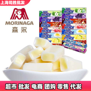 ɭ��HI-CHEW������ܛ��ˮ����57g��cϲ�����e��؛�YƷ��ʳ
