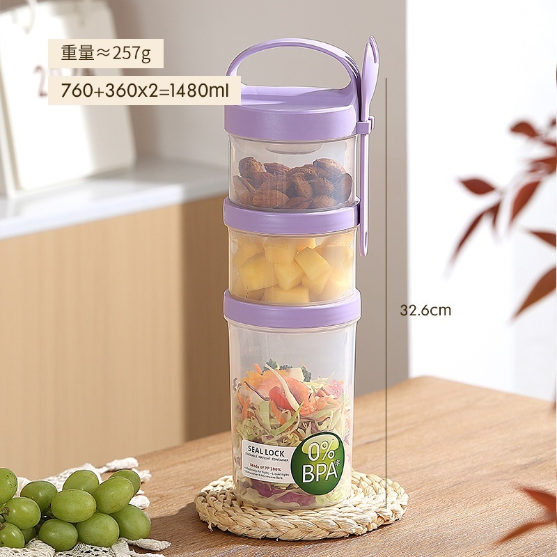 双层圆形密封保鲜盒早餐水果外带微波炉塑料饭盒带餐具收纳盒便携|undefined