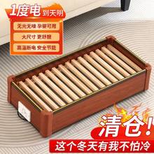 ů�_��ȡů����ľ�������t�k���Ҽ�����������ȡů��늻�Ͱ���l