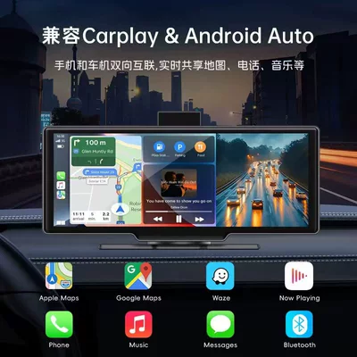 Car mp5 Recorder Front and Rear Dual