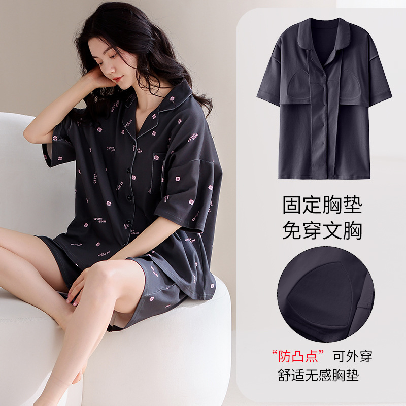 면 100% 6601 가슴 패드 포함