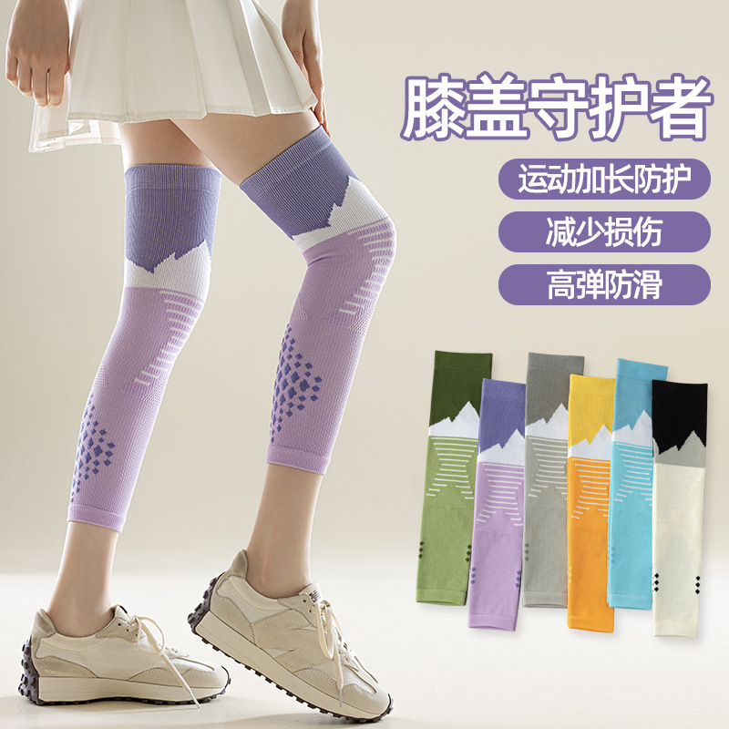 Ins Pressure Sports Muscle Calf Knee Pads Moisture Wicking Aerobics Stockings Knee High Socks Women Wholesale