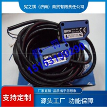 Ѱ&middot;WS/WE100-2N1439����SICK��翪��WS100-D1032,WE100-N1432