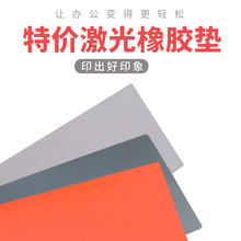 ���������z�|ӡ���û�ɫ�����̉|A4��С���2.3MMӡ�|