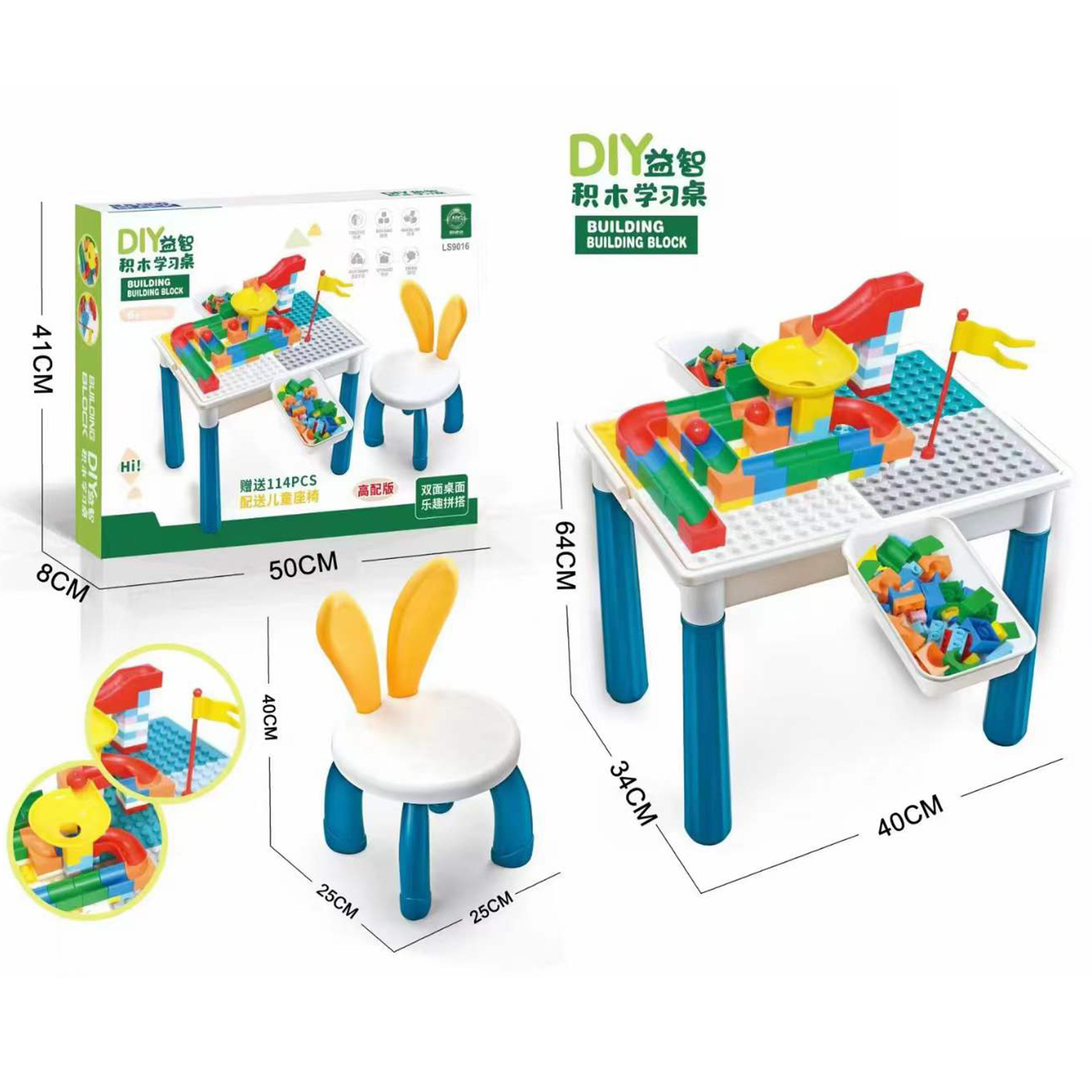 Institución de capacitación reclutar grandes regalos puzzle Lego ensamblaje pequeño modelo de carreras de bloques de partículas juguetes caja de regalo