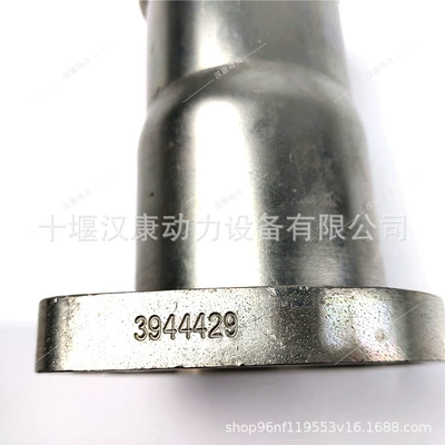 Housing Car Connector, economizer