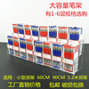 Penholder Stationer Display rack Ladder pagoda Penholder counter Acrylic transparent Penholder transparent Hand account