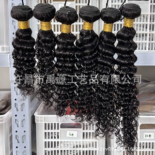 源头厂家 真人发发帘发束自然色Human Hair跨境热销假发现货 批发