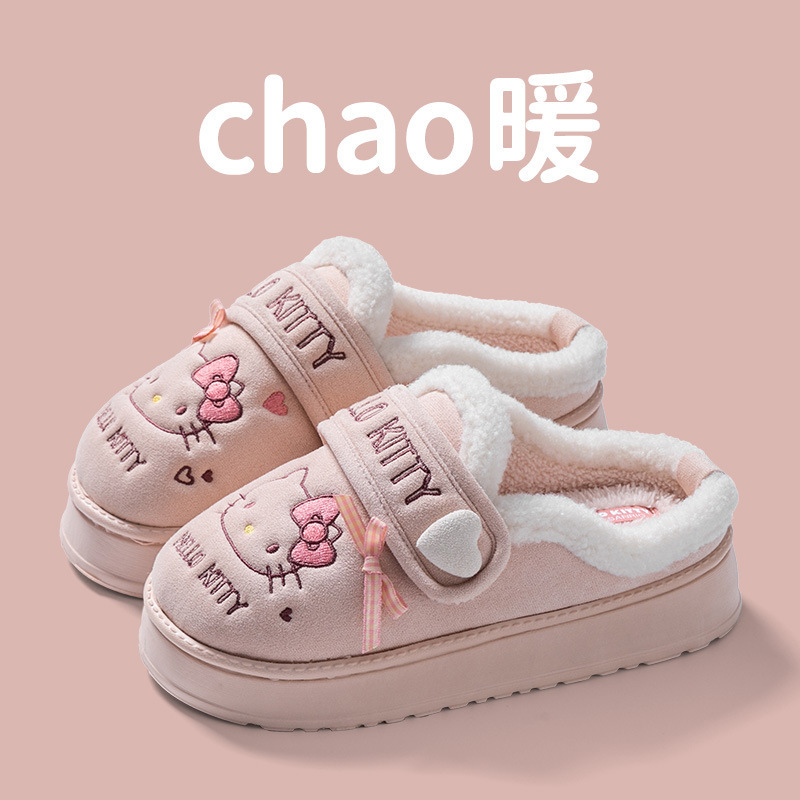 正版HelloKitty雪地靴冬季女士休闲复古时尚KT猫加绒厚底保暖棉鞋|undefined