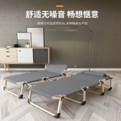 折叠床单人家用简易午休办公室成人午睡行军户外小床陪护躺椅