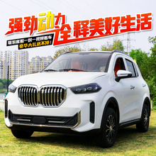 ��݆늄�܇2025�¿���늴���܇����Դ��܇�Ϡ�܇늄���݆܇