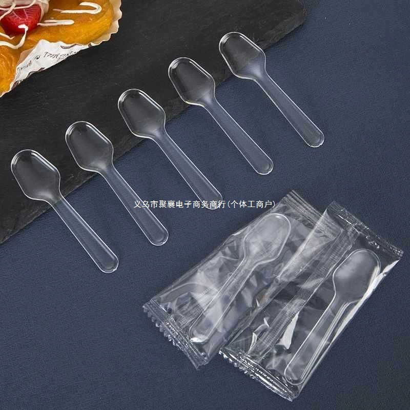 Оптовые одноразовые маленькие ложки в индивидуальной упаковке, десертные ложки для дегустации мороженого, йогурта, ложки для мороженого из ткани