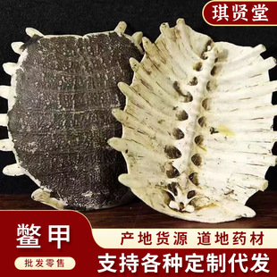 ��ș��  �M�� ���M�� �M�ך� ���~�� ��؛���l ����ă�