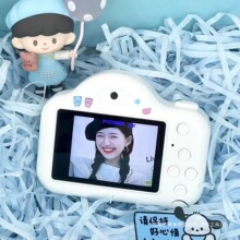 同款高清双摄数码相机校园儿童照相机传照片手机便宜迷你小照机