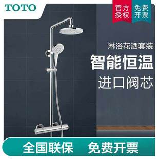 TOTO�a����ԡ�������bTBW01401B�����lԡ�������^