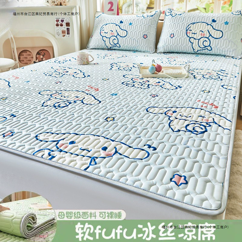 Летний охлаждающий коврик Jinqi, набор из трех предметов, антибактериальный и удаляющий клещей, одиночный ледяной шелковый латексный охлаждающий коврик, домашний мягкий коврик, охлаждающий лист