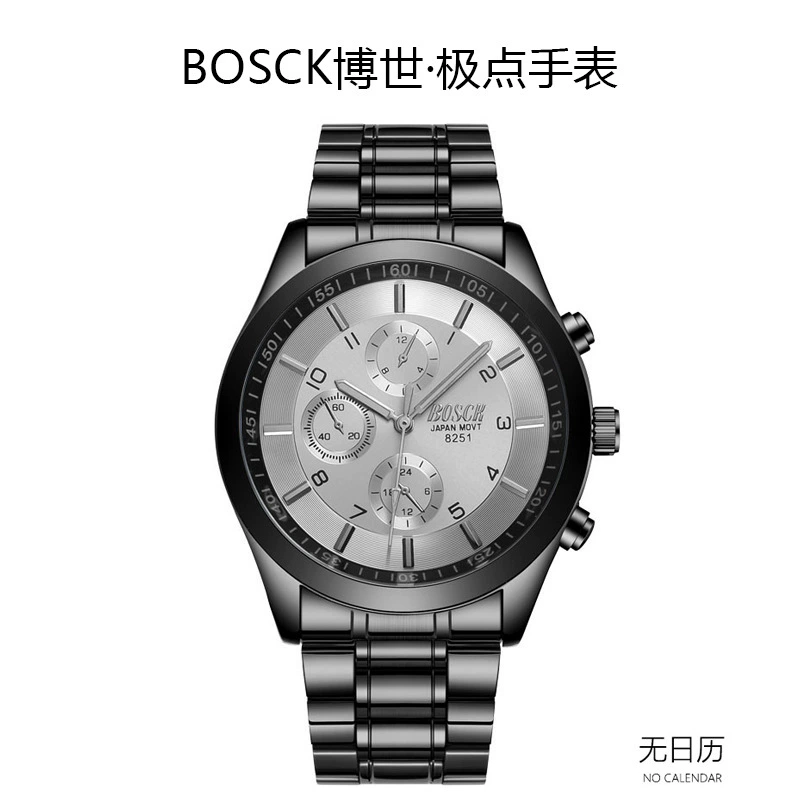 Ultra thin watch, sports waterproof steel belt, Korean style