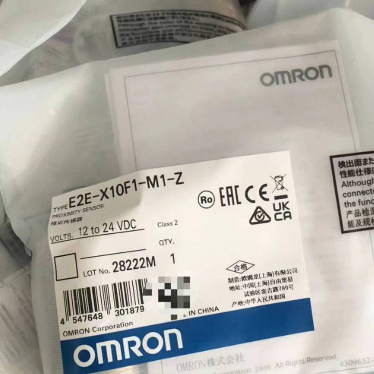 欧姆龙接近开关传感器E2E-X2D1-N-Z E2E-X2D2-N-Z E2E-X3D1-N-Z