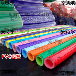 Sponge Bag Sponge Strip Colorful Tube Floor Mat Soft Bag Soft Body Naughty Castle Foam Sponge Anti-Collision Strip Sponge Bag Trampoline