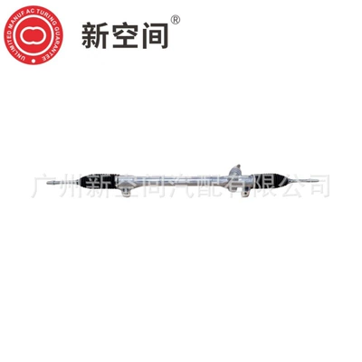 Steering Machine, Steering gear assembly