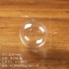 11cm