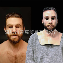 アマゾンクロスボーダー独立駅ハロウィーンホットモデル老人マスク頭カバー老人おじいさん顔かつら