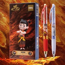 �����ľ����Ա�NZ001��߸�ٸɰ���ѧ��STͷ0.5mm��ɫ̼�ر�ˢ���
