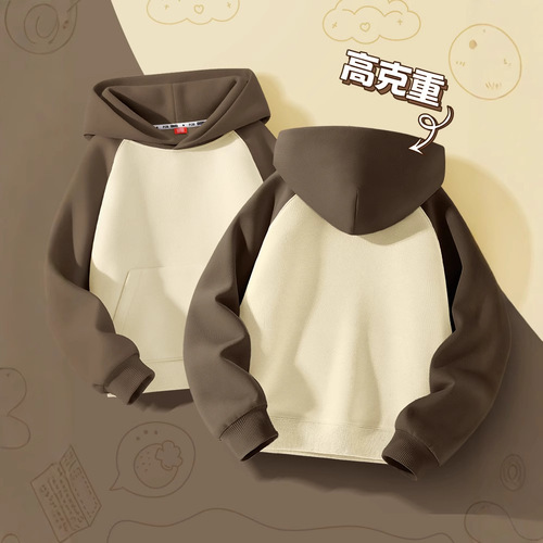 Patchwork Raglan Sleeve Youth Sweatshirt for Spring and Autumn | Men's Cityboy Retro Streetwear Hooded Jacket for Girls | Breathable