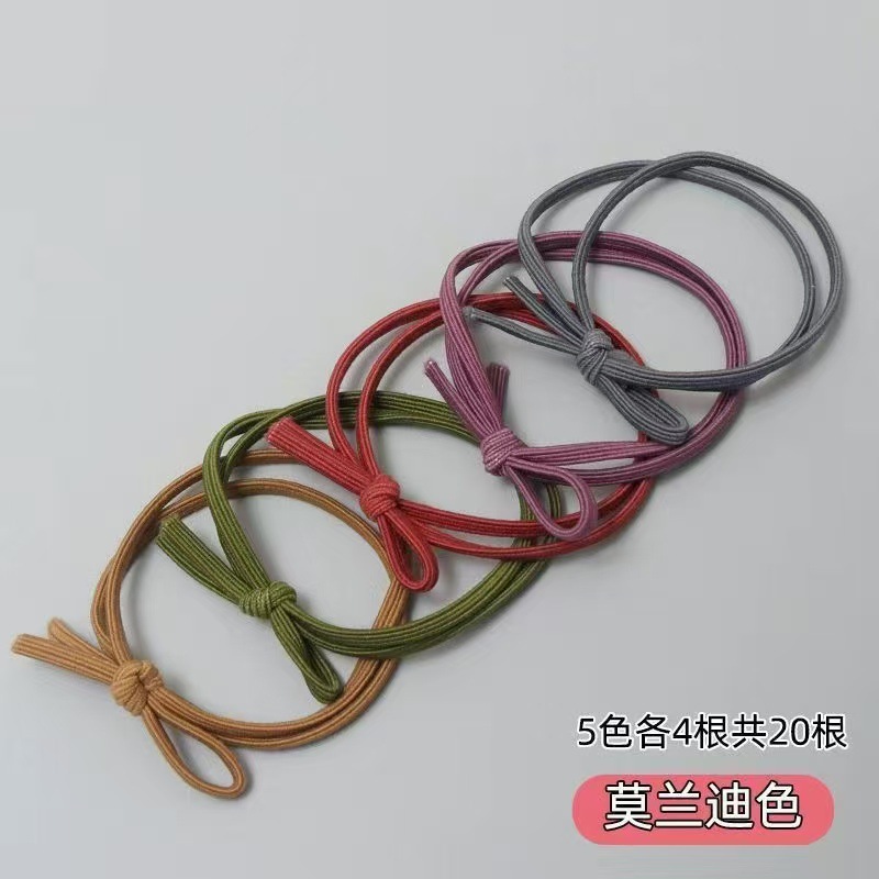 모란디 컬러 [패셔너블하고 다재다능한] 아름다운 소녀