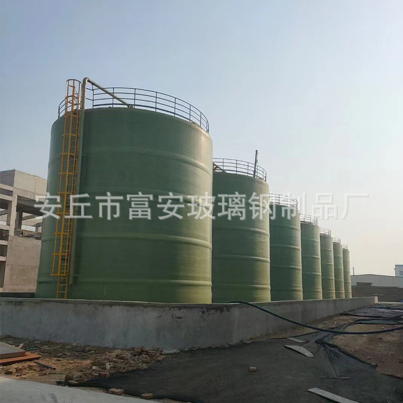 盐酸储罐 玻璃钢化工储罐 煤油储罐 腐蚀性液体储罐耐腐蚀耐压