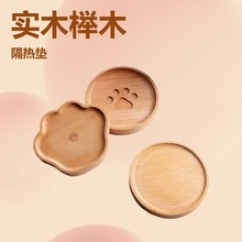 ��ľ��ľС���|�ɐ���ʽ����|���ȱ��|ins�LС���ƈA��ľ�|����