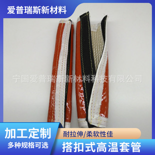 �͸ߜؽ^�����ʽ�ߜ��׹ܸ�����ȼ�ײ�ж��|���o��