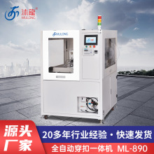 ȫԄӴһwCԄӟвüܙzyۿ㴩O乩