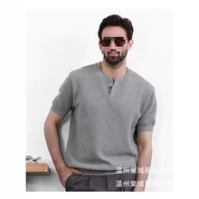 2025年菠萝纹针法肌理感休闲简约男士时尚亨利领T恤纯色打底批发