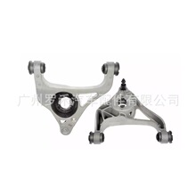 ���Ʊ������ڵ��湫��RAM1500 4877158AB 4877159AA RK623101