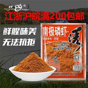 ��.���~�D �����a�~���~ �ϘO���r�T200g �����r����D�ﶬ�����