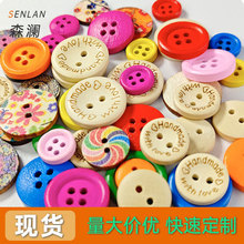 ɭ��ԭľ�~�� ���Lӡ��ľ�|�͹ňAƬ���bᘿ�����Ȼ��ɫӡ���~��