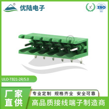 �������� 5.0mm���ʽ���߶���KF2EDGR ��·�������� PCB���Ӳ���