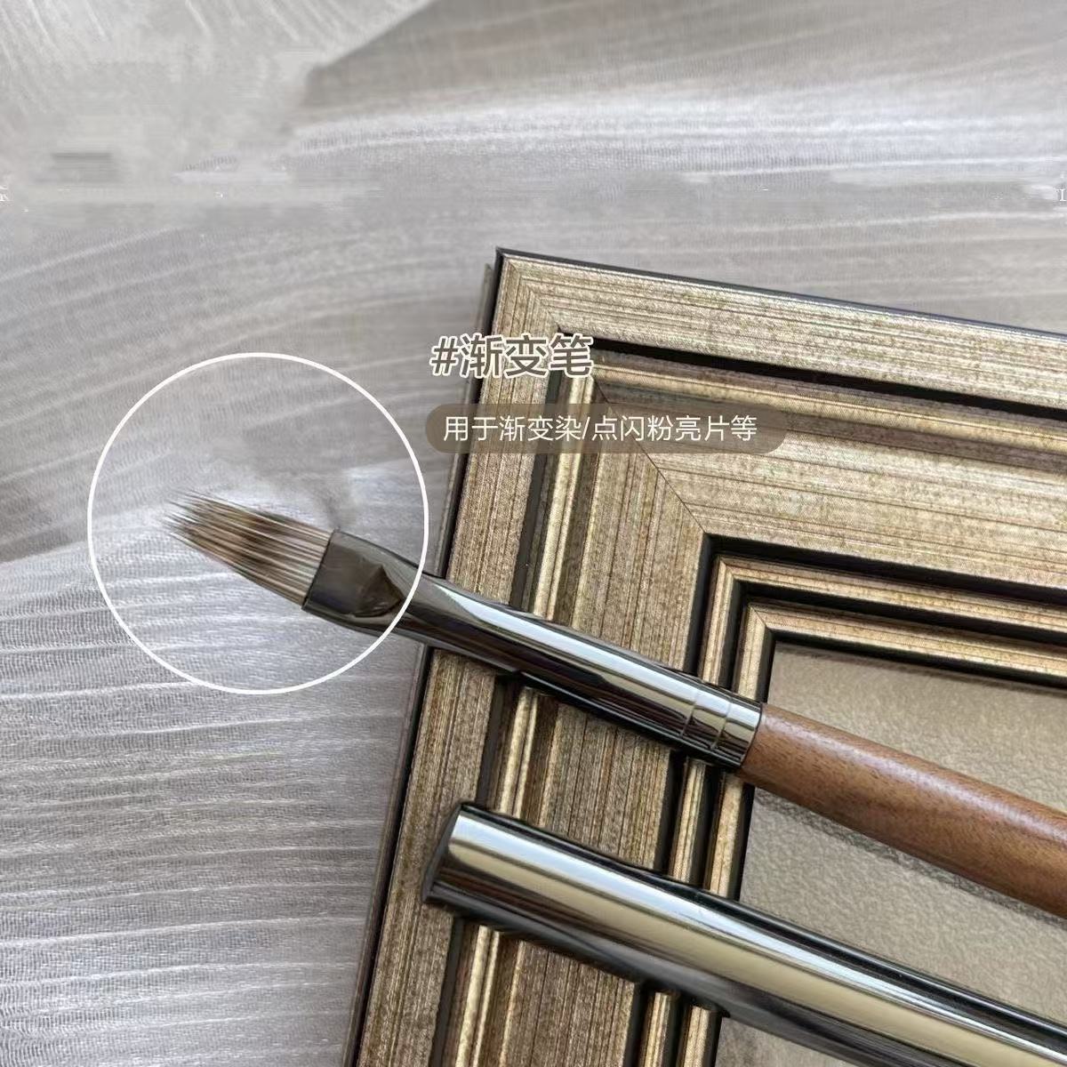 Walnut series sweep pen