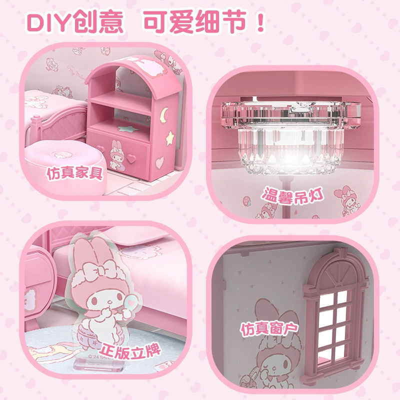 Sanrio, семейная кофейная игрушка для спальни