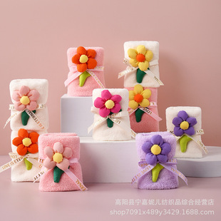 Souvenir Towel, Square Towel, Face Towel, Household Small Gift, Sunflower Towel, Cartoon Children's Towel, Souvenir