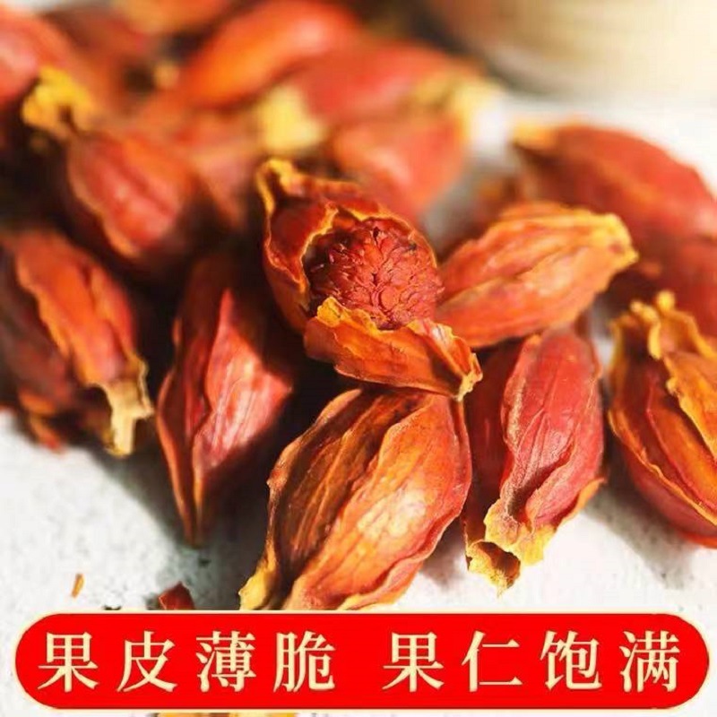 Source of origin wholesale gardenia fruit, mountain gardenia stewed meat, coloring, aroma enhancer, seasoning, brewing tea