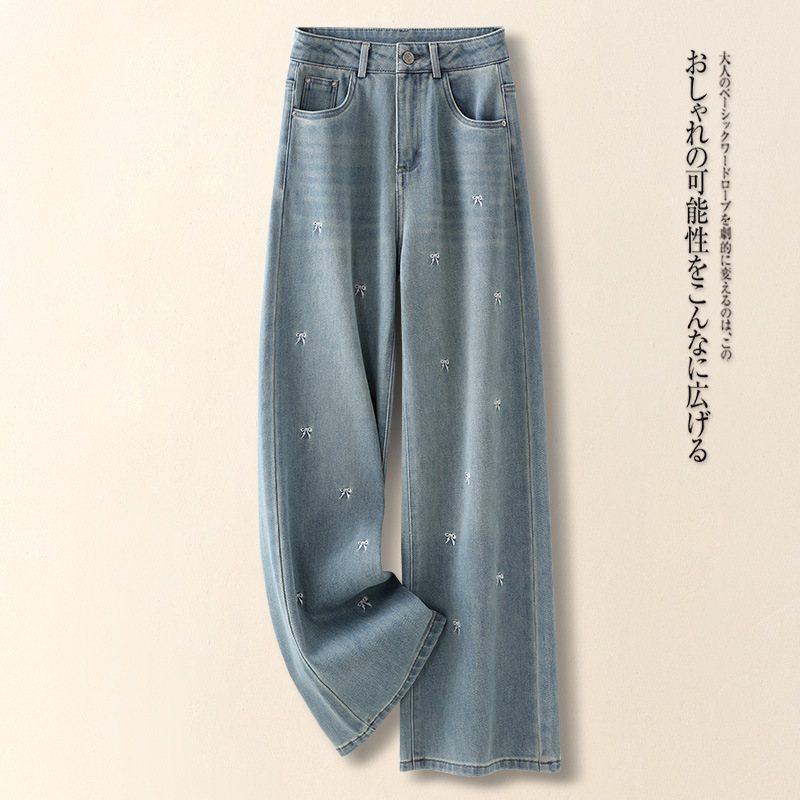 高腰刺绣牛仔阔腿裤女春秋季2025新款高级感复古宽松拖地直筒裤子|undefined