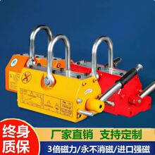 2�ִ���������������������1T��������ǿ�ŵ�װ600KG������
