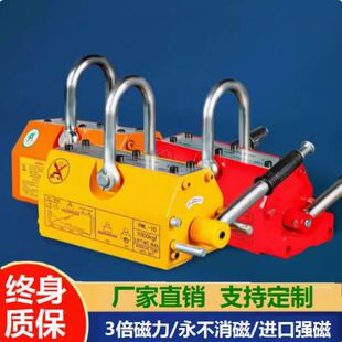 2���������P��������������1T���F���ߏ��ŵ��b600KG������