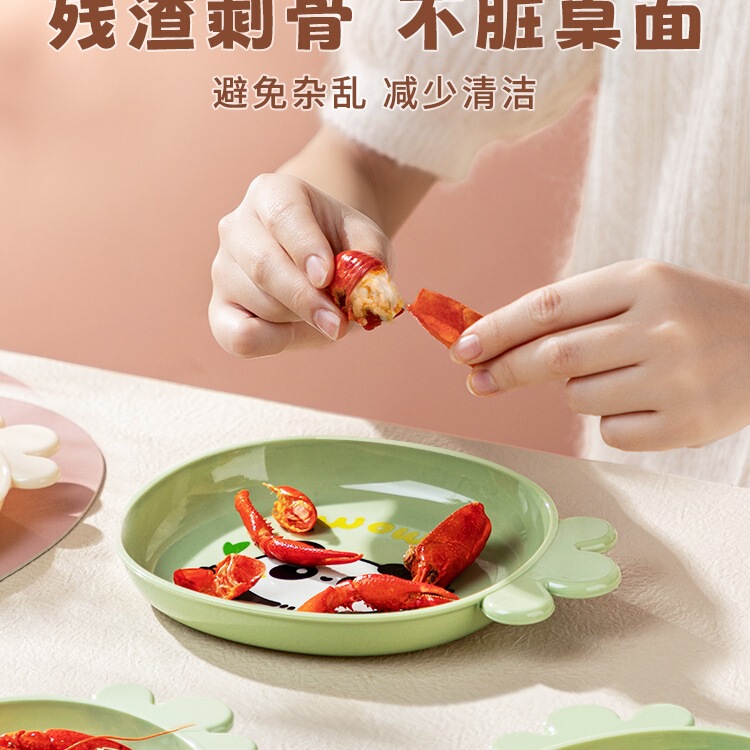 吐骨碟家用新款塑料吐骨头渣盘子碟子食品级餐桌垃圾盘无|undefined