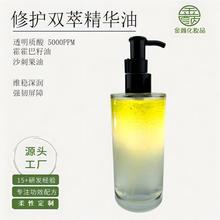 OEM�����p�;��A�����w�ﶬ�p��ˮ�ͱ��澏���o����غ͏S��