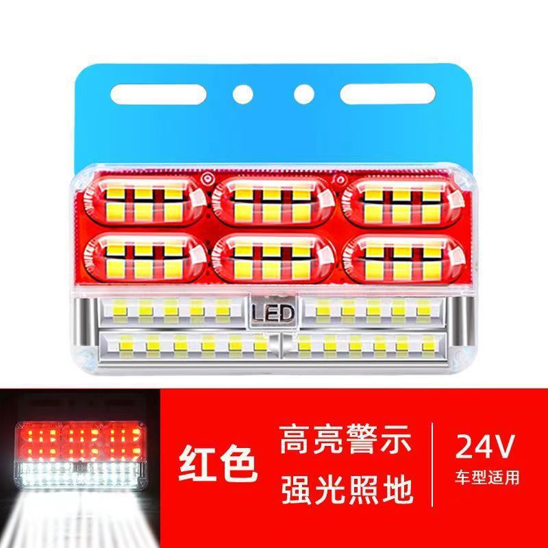 Zheng Dian – Width indicator light Bright Waterproof 3 - 24v-new-three-row-ground-light-red