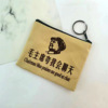 Wallet, small cute shoulder bag, key bag, cloth, small bag, coins, South Korea